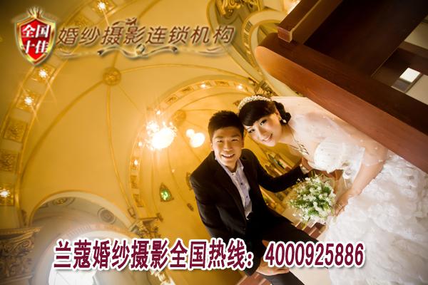 外景婚纱照成都婚纱照兰蔻婚纱摄影图片