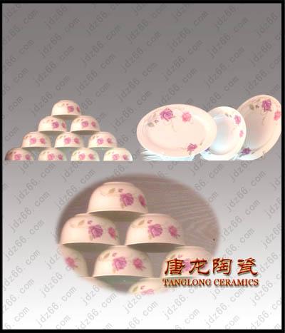 供應(yīng)年終答謝禮品生產(chǎn)供應(yīng)陶瓷餐具