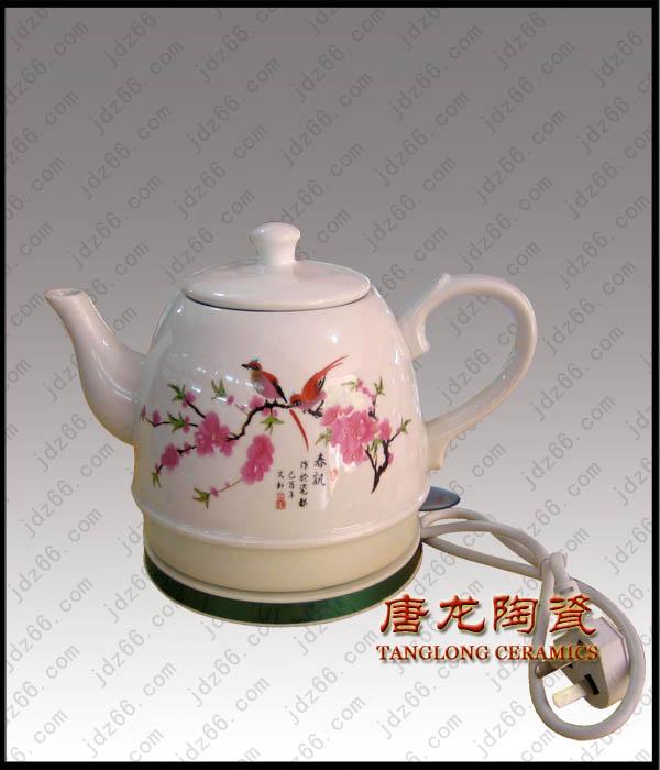 供應(yīng)年終禮品水點桃花陶瓷杯陶瓷茶具