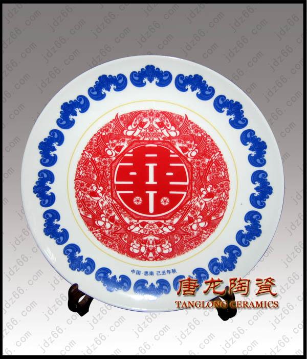 供應(yīng)年終禮品供應(yīng)陶瓷紀(jì)念盤