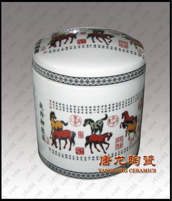 年終會議禮品圖片/年終會議禮品樣板圖 (4)