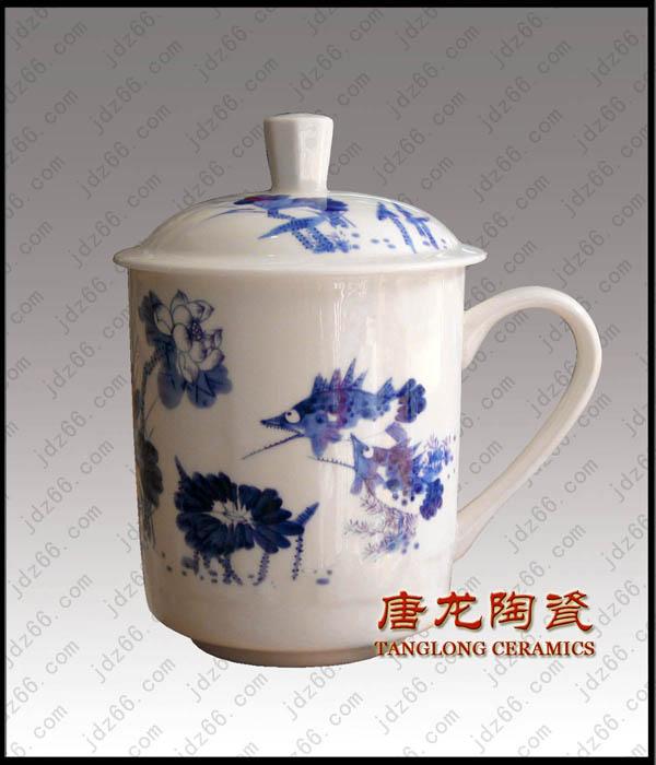 供應(yīng)年終會(huì)議紀(jì)念禮品陶瓷茶杯