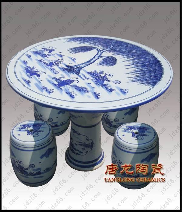 年終會(huì)議紀(jì)念禮品陶瓷桌凳圖片