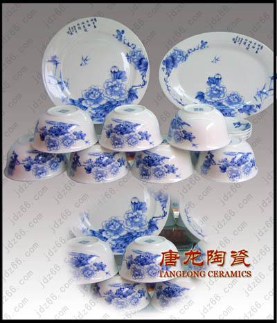 供應(yīng)企業(yè)年終禮品景德鎮(zhèn)陶瓷餐具