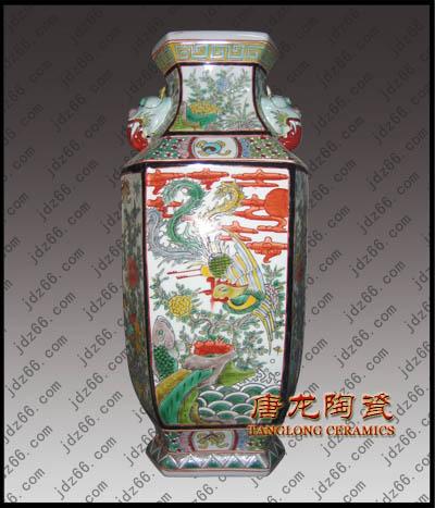 供應(yīng)年終禮品粉彩瓷