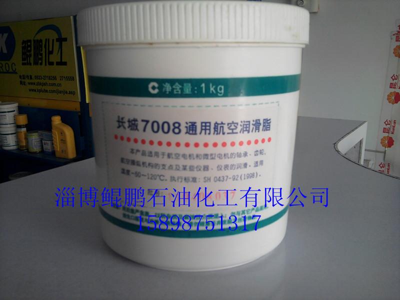 濱州地區(qū)長城一坪合成油脂圖片