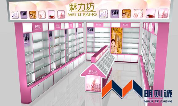 化妝品專賣店設(shè)計與制作圖片