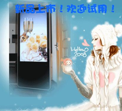 供應(yīng)55寸落地式單機(jī)*