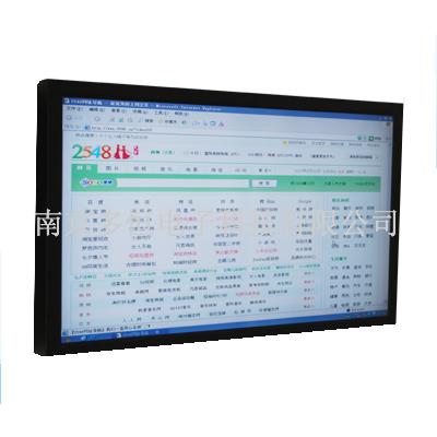 供應(yīng)廠家直銷70寸液晶網(wǎng)絡(luò)*