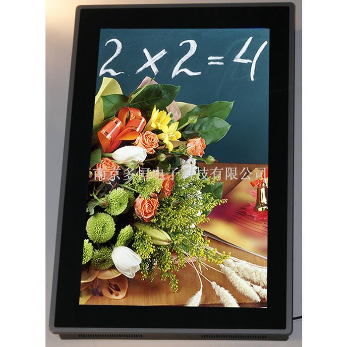 供應(yīng)廠家直銷19寸立式壁掛液晶*