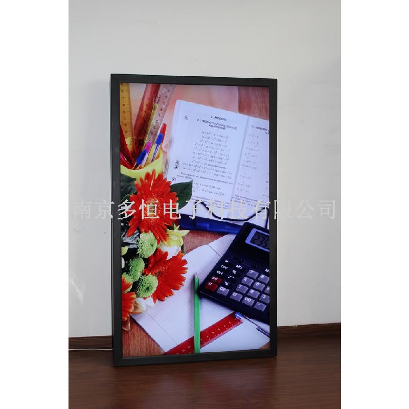 供應(yīng)廠家直銷55寸壁掛數(shù)碼海報機(jī)