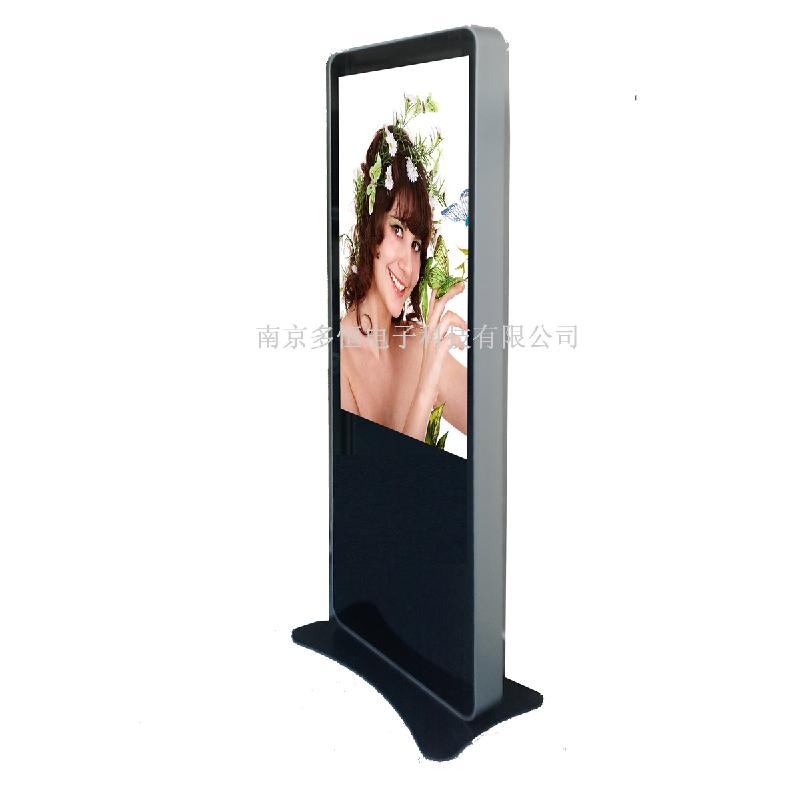 供應(yīng)廠家直銷46寸新款數(shù)碼海報機