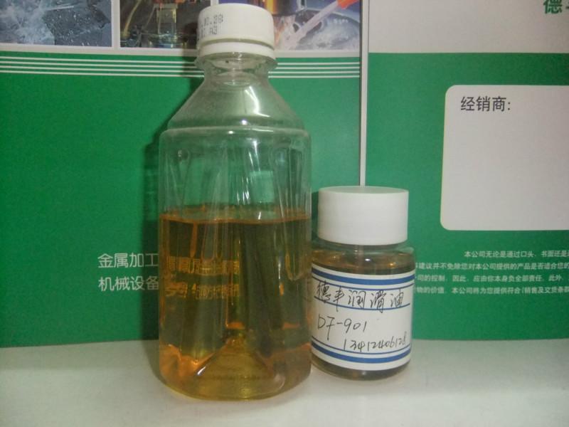 供應(yīng)外圓磨加工液