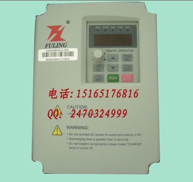 供應(yīng)昌盛主軸昌盛主軸電機(jī)