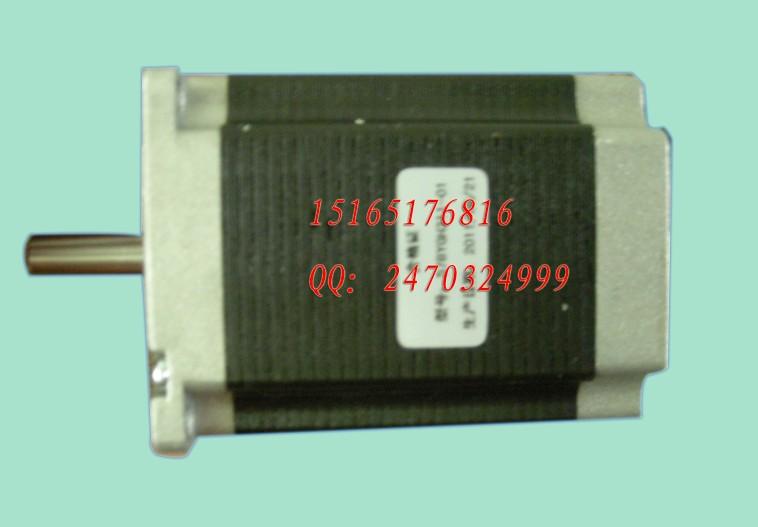 供應(yīng)昌盛主軸昌盛主軸電機(jī)