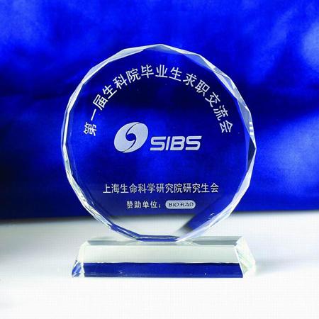 供應(yīng)水晶禮品定做水晶紀念品