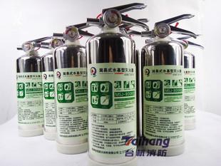 900ML不銹鋼水基滅火器價格圖片
