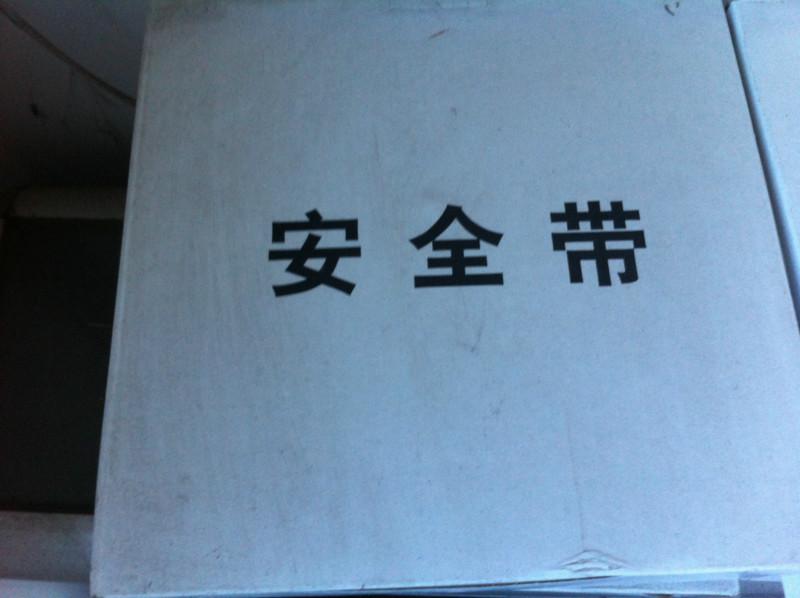 供應(yīng)于洪區(qū)滅火器購(gòu)買(mǎi)，于洪區(qū)滅火器購(gòu)買(mǎi)商店，于洪區(qū)滅火器購(gòu)買(mǎi)價(jià)格