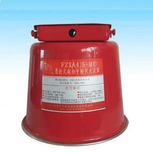 供應(yīng)沈陽(yáng)市久久神龍F(tuán)ZXA45MC型
