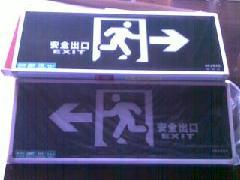 供應(yīng)于洪區(qū)安全出口，于洪區(qū)安全出口經(jīng)銷商，于洪區(qū)安全出口價格