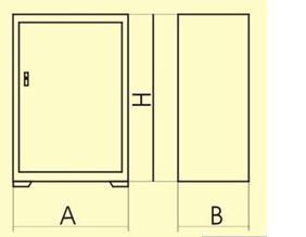供應(yīng)滅火器材箱