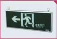 供應(yīng)8011標(biāo)志燈