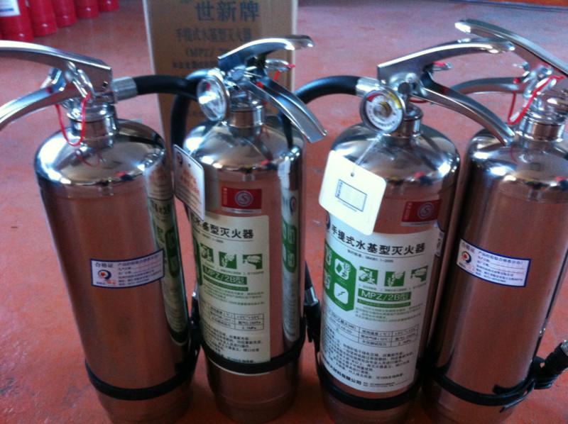 供應(yīng)沈陽市手提式水基滅火器