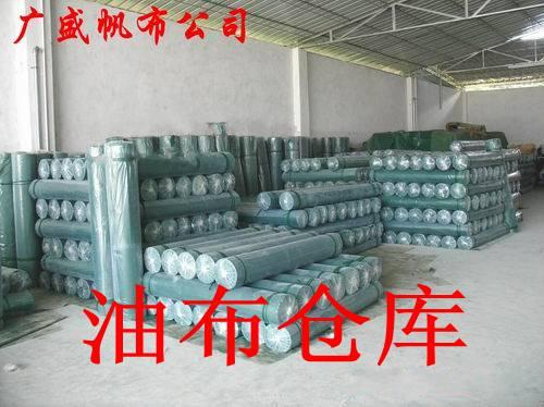 供應(yīng)戶外搭棚帆布-戶外搭棚帆布遮陽防雨帆布