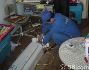供應(yīng)上海南站家電維修 免費(fèi)上門(mén)檢測(cè)