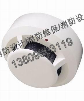 供應(yīng)南京消防煙感探測器維修清洗-揚(yáng)州鎮(zhèn)江常州淮安連云港泰州鹽城