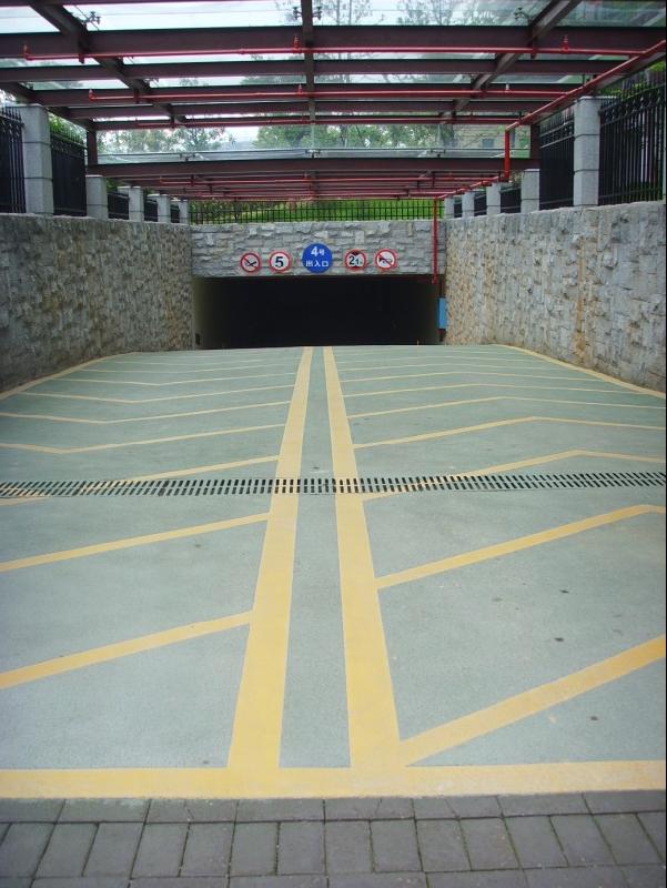 供應(yīng)停車場耐磨砂漿地坪