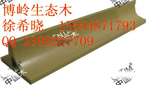 供應(yīng)生態(tài)木行業(yè)品牌臨沂博嶺生態(tài)木
