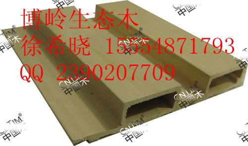 供應(yīng)博嶺生態(tài)木廠家供應(yīng)低碳150小圓