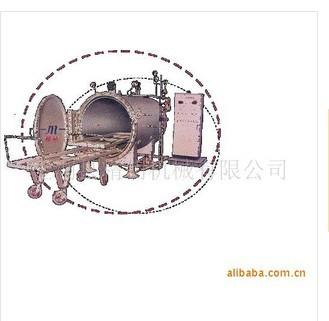 供應(yīng)棉紗加濕機(jī)