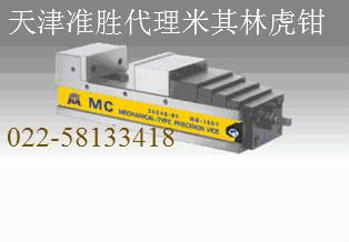 米其林精密工具虎钳倒角机销售图片