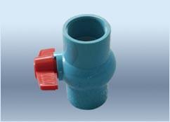 優(yōu)質(zhì)塑料管圖片/優(yōu)質(zhì)塑料管樣板圖 (4)