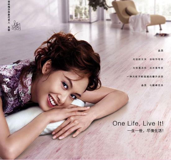 供應(yīng)菲林格爾深圳市供銷商