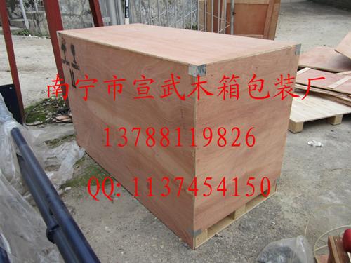 供應(yīng)南寧宣武木箱包裝廠的奮斗目標(biāo)