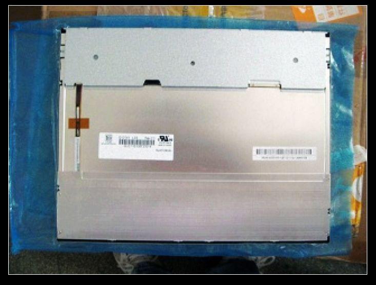 供應(yīng)深圳奇美液晶屏價(jià)格商家電話