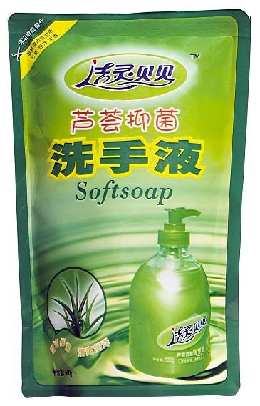 浙江供應(yīng)蘆薈抑菌洗手液