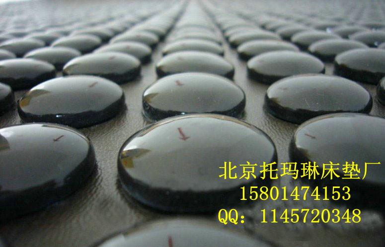 韓國鍺石床墊韓國鍺石床墊價格圖片