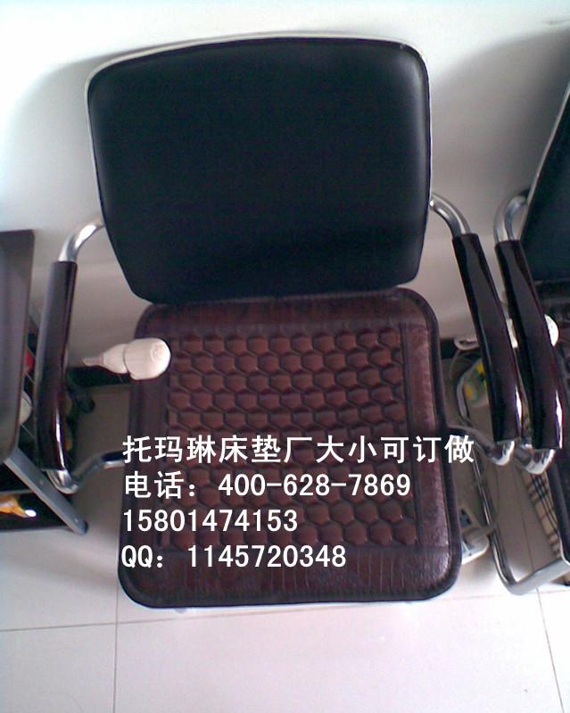 托瑪琳是什么？托瑪琳有副作用嗎？