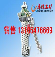MQT氣動(dòng)錨桿鉆機(jī)圖片