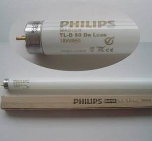 供應深圳觸發(fā)器