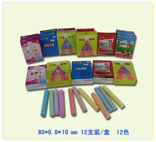 供應(yīng)船舶粉筆教學(xué)粉筆粉筆模具工藝粉筆
