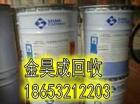 膠南油漆回收圖片
