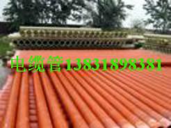 供應(yīng)張家口運(yùn)城玻璃鋼電纜穿線管護(hù)線管 專業(yè)生產(chǎn)廠家直銷