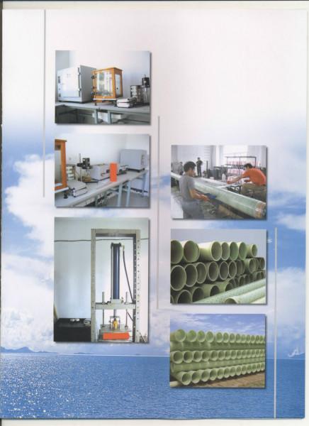 供應(yīng)北京市玻璃纖維增強(qiáng)塑料電纜導(dǎo)管