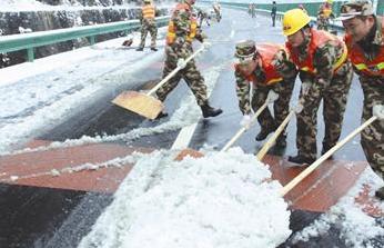 供应坡道融雪主要材料汉麦斯发热电缆