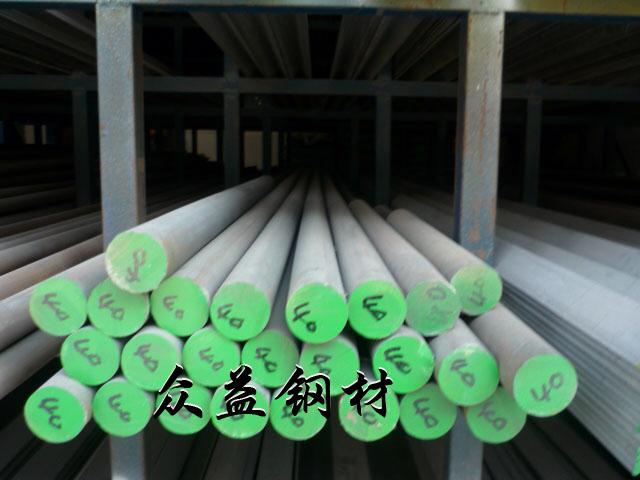 1075碳素結(jié)構(gòu)鋼價格圖片